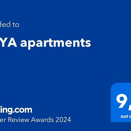Gaya Apartments アテネ エクステリア 写真